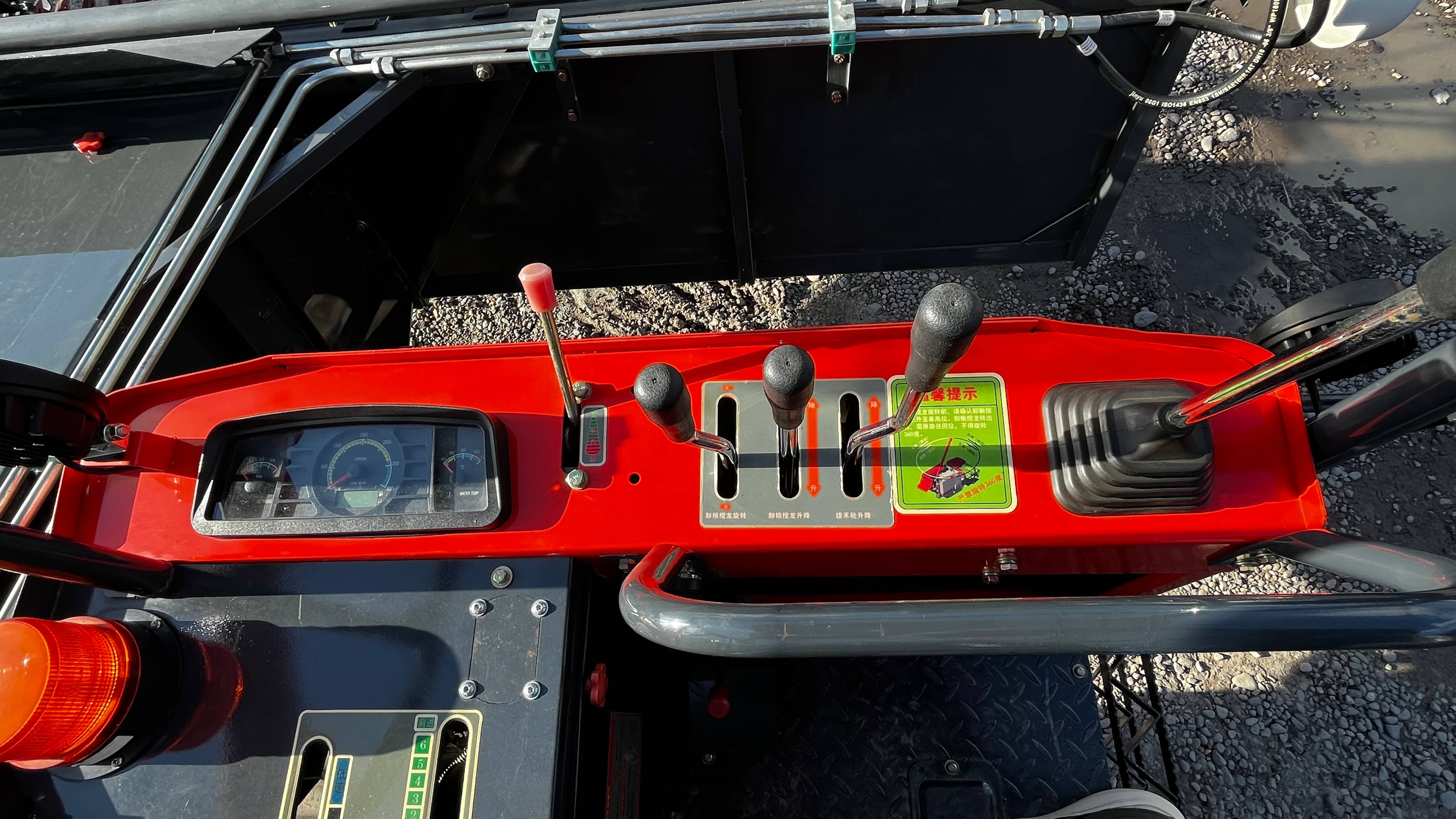 COSECHADORA PARA ARROZ