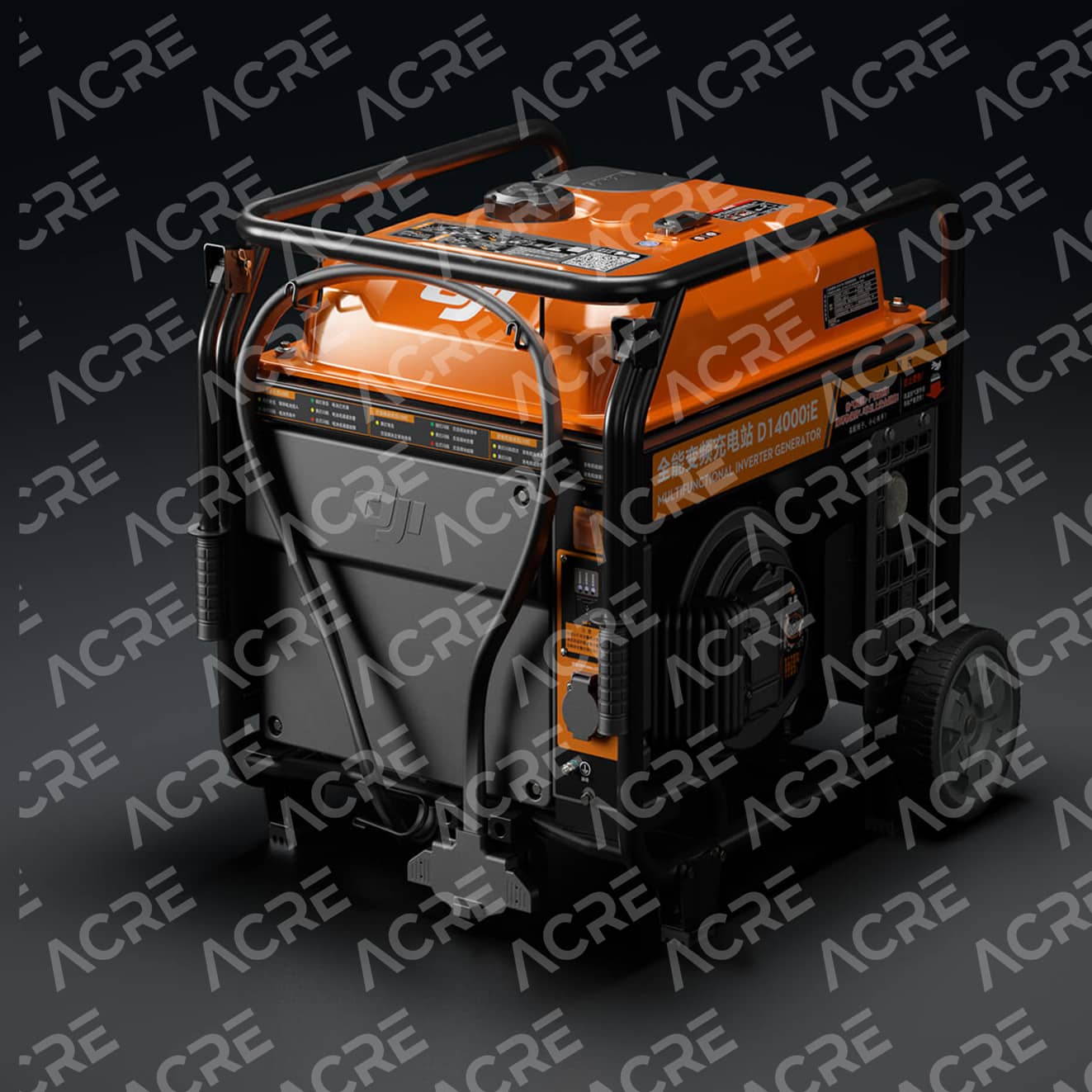 Combo Agrícola DJI AGRAS T100 | Dron + Generador